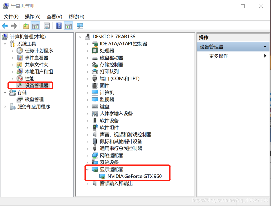 tensorflow2 对应 opencv版本_深度学习_02