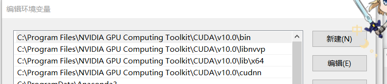 tensorflow2 对应 opencv版本_tensorflow_09