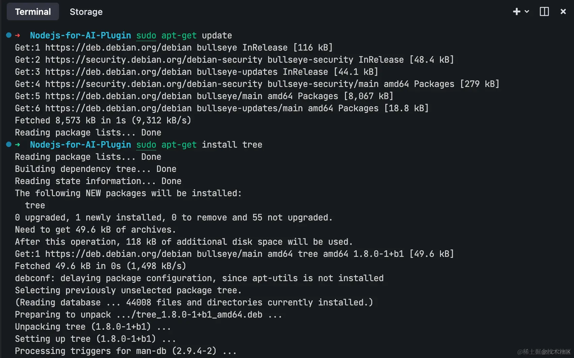 使用豆包MarsCode 编写 Node.js 全栈应用开发实践_人工智能_03