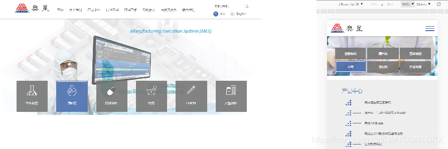 css rem怎么计算_移动端_13