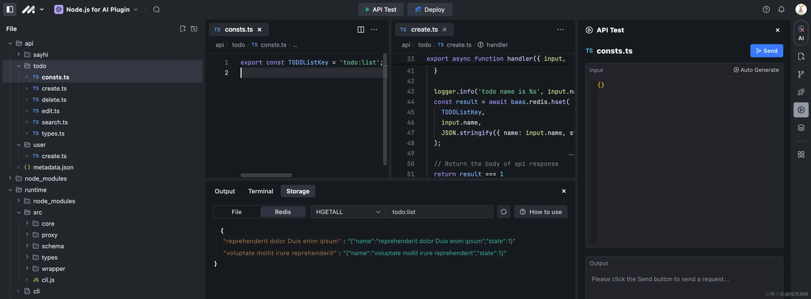 使用豆包MarsCode 编写 Node.js 全栈应用开发实践_模版_10