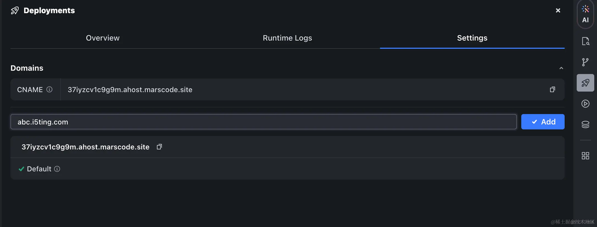 使用豆包MarsCode 编写 Node.js 全栈应用开发实践_计算机_11