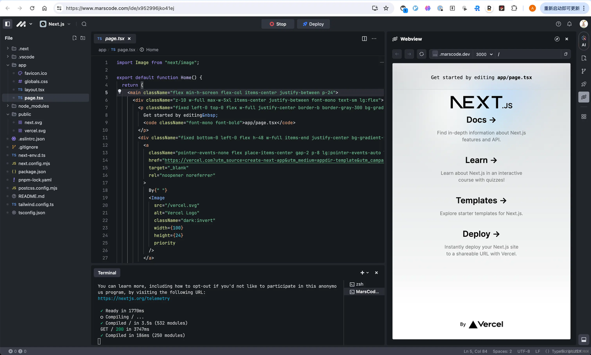 使用豆包MarsCode 编写 Node.js 全栈应用开发实践_ai_17