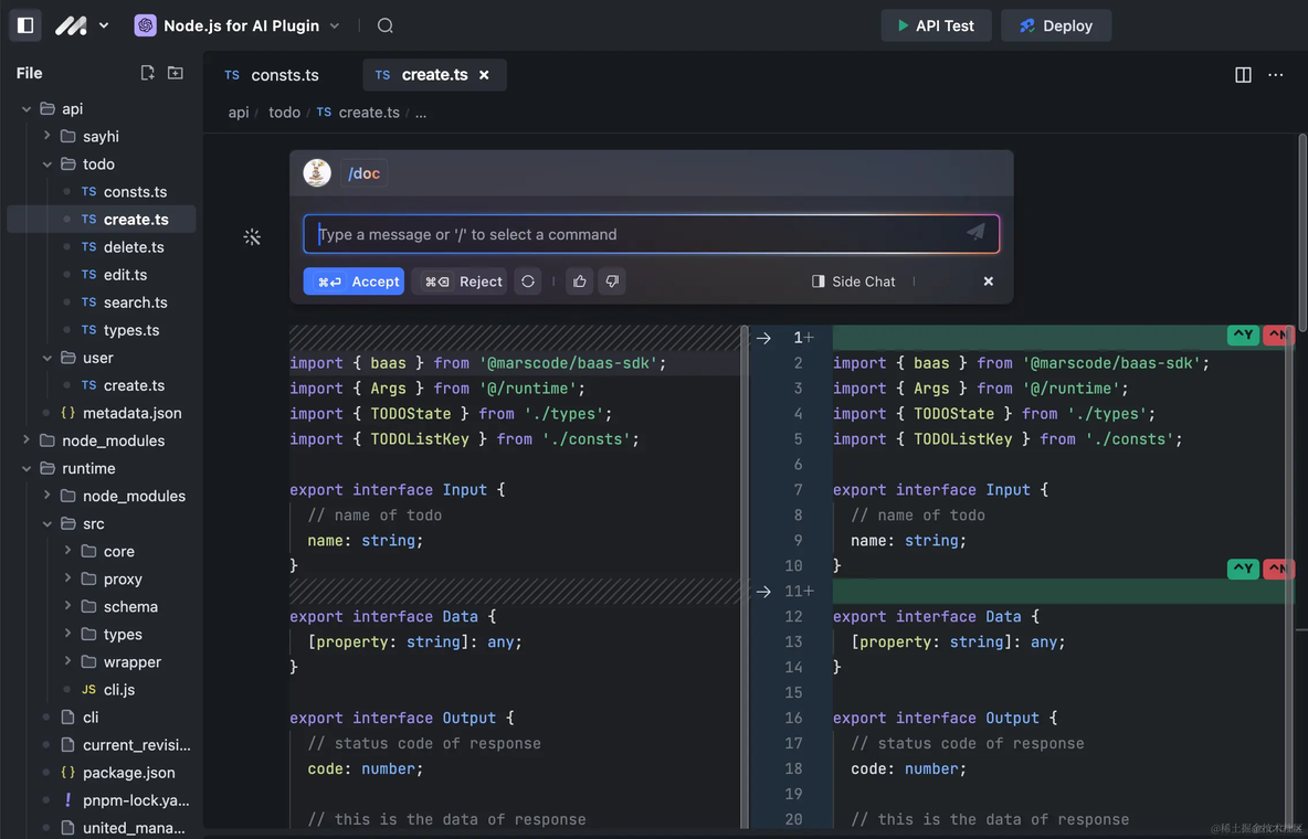 使用豆包MarsCode 编写 Node.js 全栈应用开发实践_模版_26