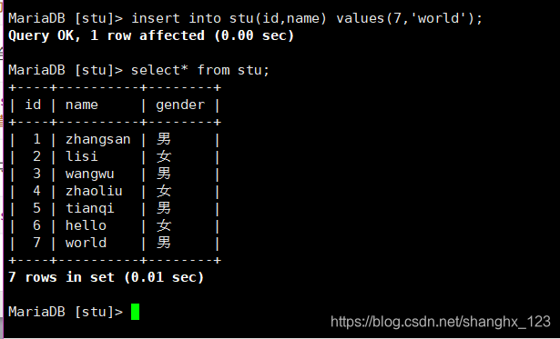 insertintoselectfrom大量数据 mysql_数据_09