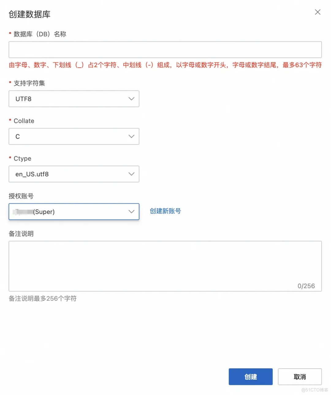 基于阿里云函数计算（FC）x 云原生 API 网关构建生产级别 LLM Chat 应用方案最佳实践_函数计算_05