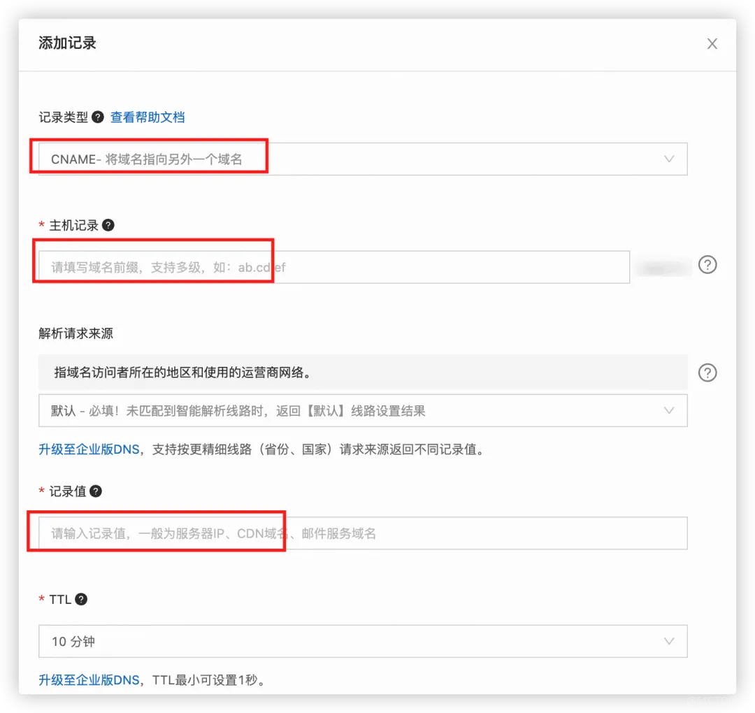 基于阿里云函数计算（FC）x 云原生 API 网关构建生产级别 LLM Chat 应用方案最佳实践_云原生_44