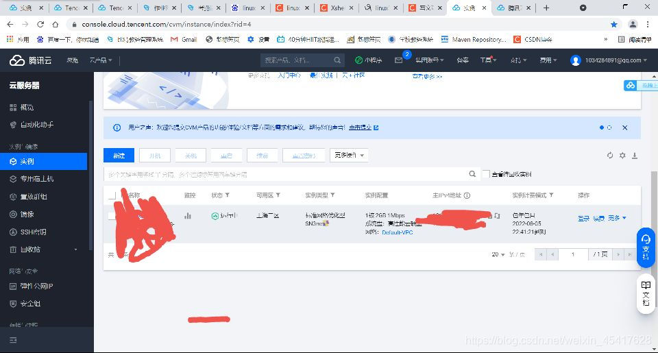 Linux云服务器安装桌面教程_javaweb