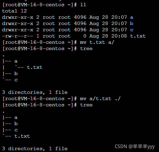 Linux云服务器安装桌面教程_java_18