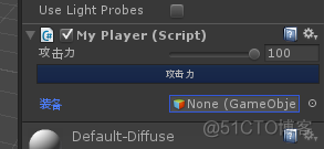 unity 自定义脚本_游戏_02