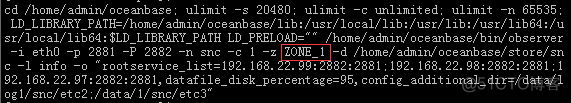 NocoBase架构图_操作系统_08