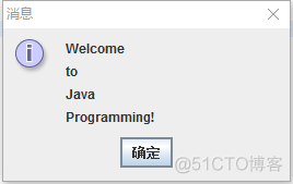 多个类中使用同一个变量 android_java_05