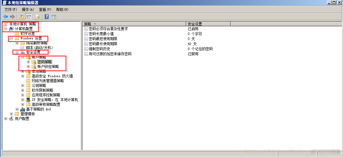 系统账号daemon_用户名