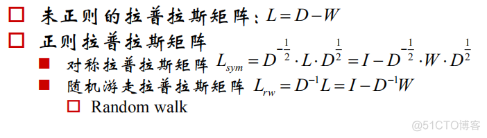 python 根据相似度矩阵聚类 限制每个类最大数量_特征值_32