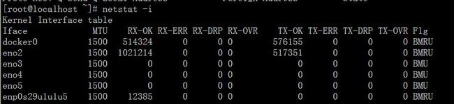 服务器进入BIOS查看磁盘_linux_12