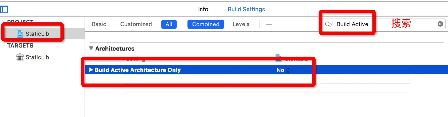 ios 静态库逆向_静态库_13