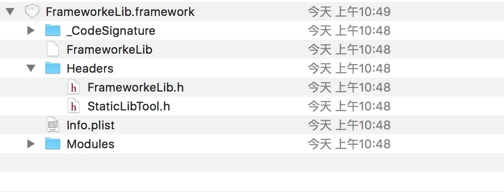 ios 静态库逆向_ios 静态库逆向_18