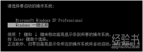 throttlestopbd复原设置_Windows_10