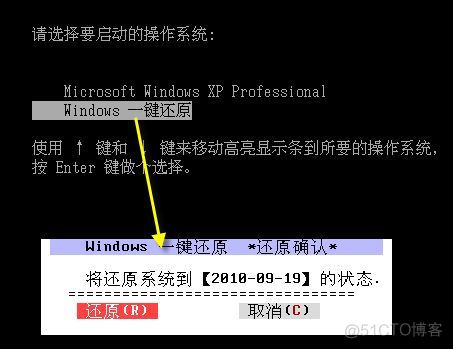 throttlestopbd复原设置_Windows_17