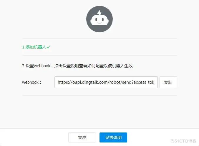 gitlab ci cd 持续集成_android_04