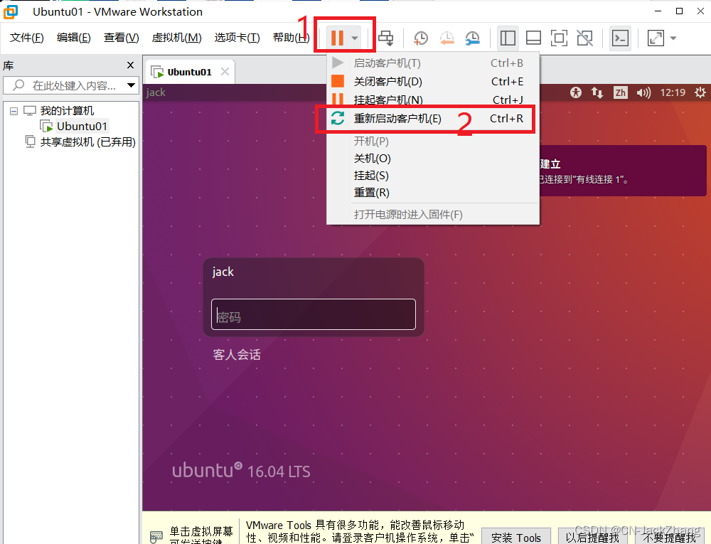 ubuntu虚拟机能用gpu吗_ubuntu_51