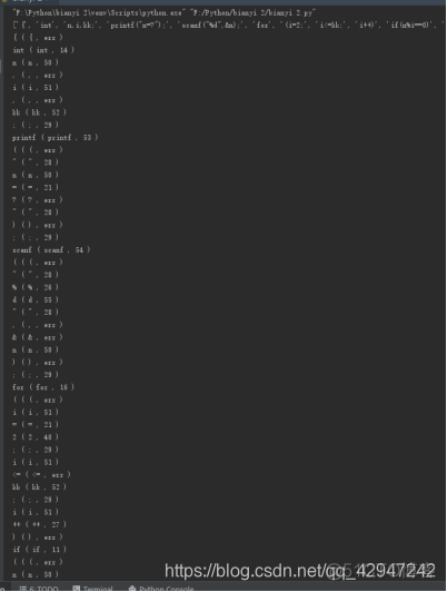 用python编写一个简单的词法分析程序CSDN_词法分析器