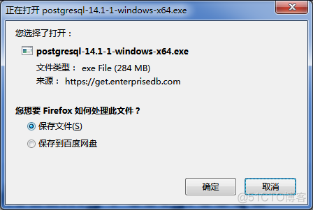 windows下如何使用grep_windows下如何使用grep_04