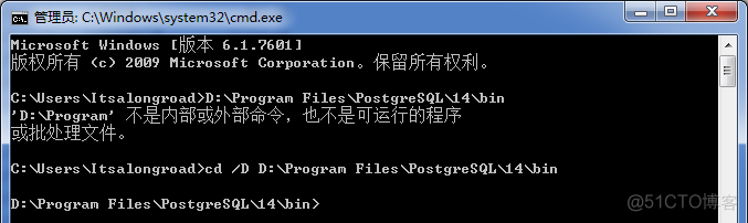 windows下如何使用grep_PostgreSQL_16