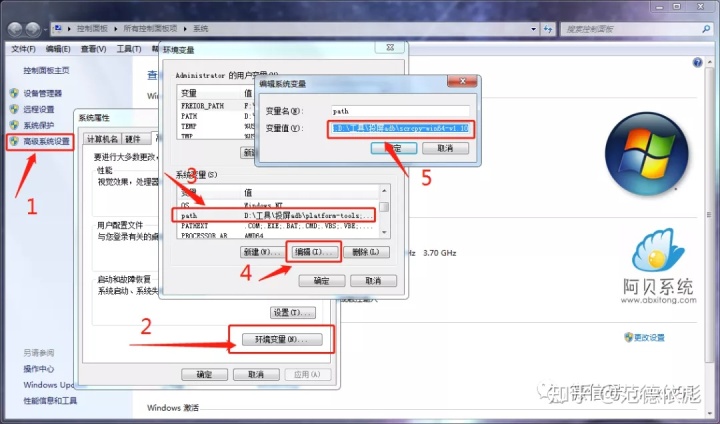 python PC投屏到电视_Windows_05