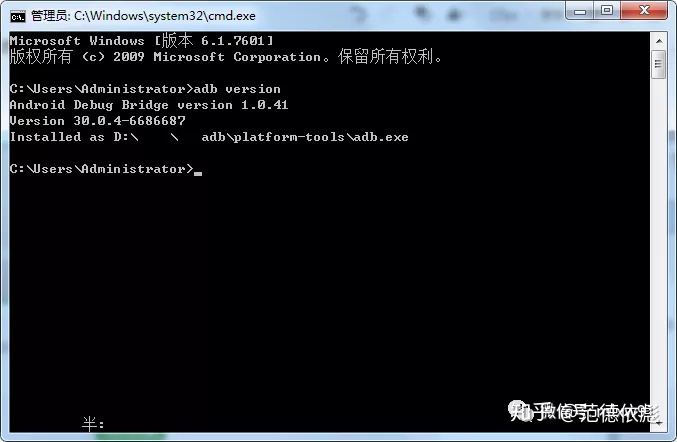 python PC投屏到电视_Windows_09