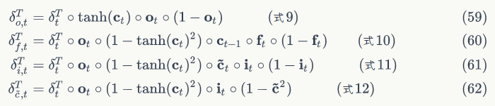 LSTM 参数权重_反向传播_84