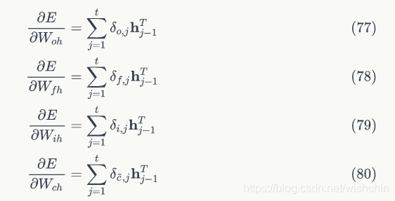 LSTM 参数权重_激活函数_100