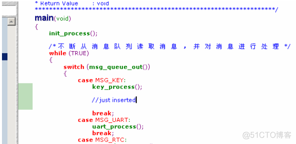 source insight链接到远程仓库_宏定义_06