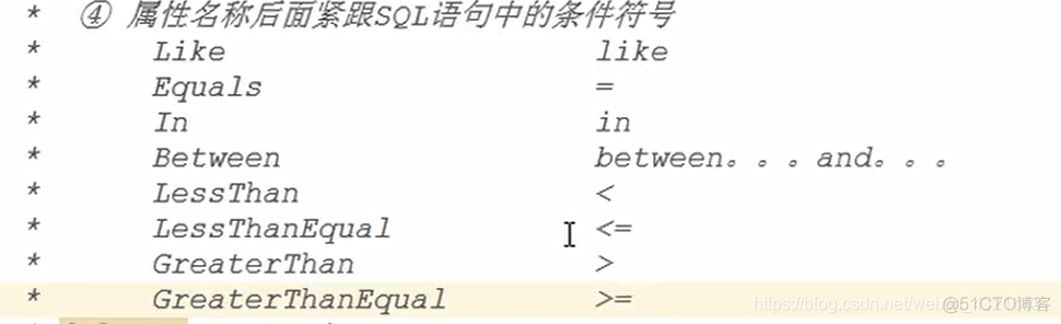 java JPAQuery 怎么使用_datajpa