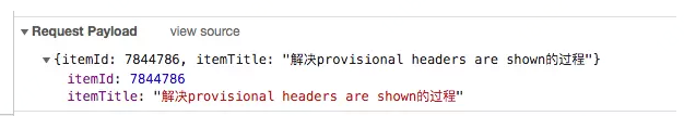 get请求RequestParam传递参数_json_04