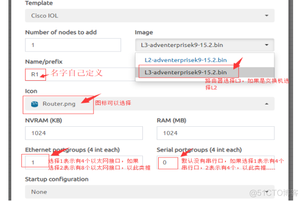 eve配置OSPF_CCNA_19