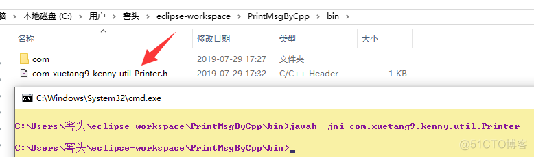 Java 整合 pageOffice_头文件_04