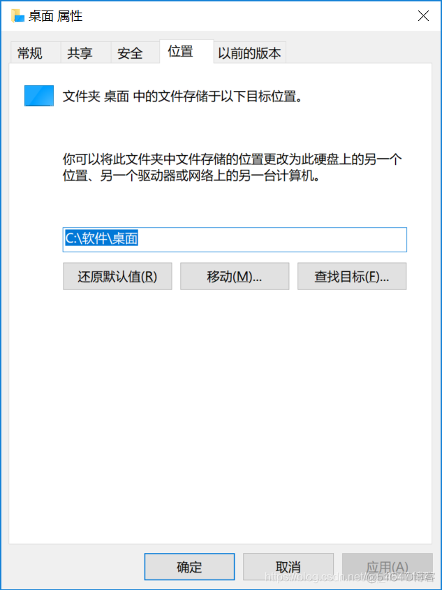 如何初始化mariadb_安装软件_02