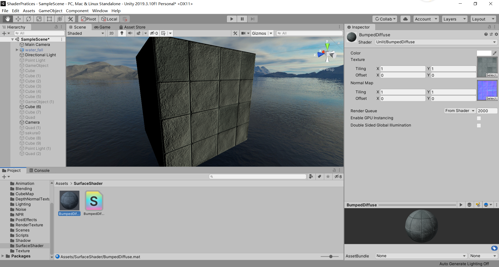 unity3d更换皮肤_unity3d更换皮肤