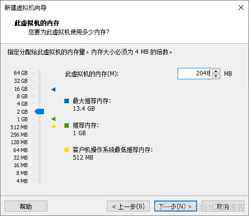 swift虚拟机_大数据_08