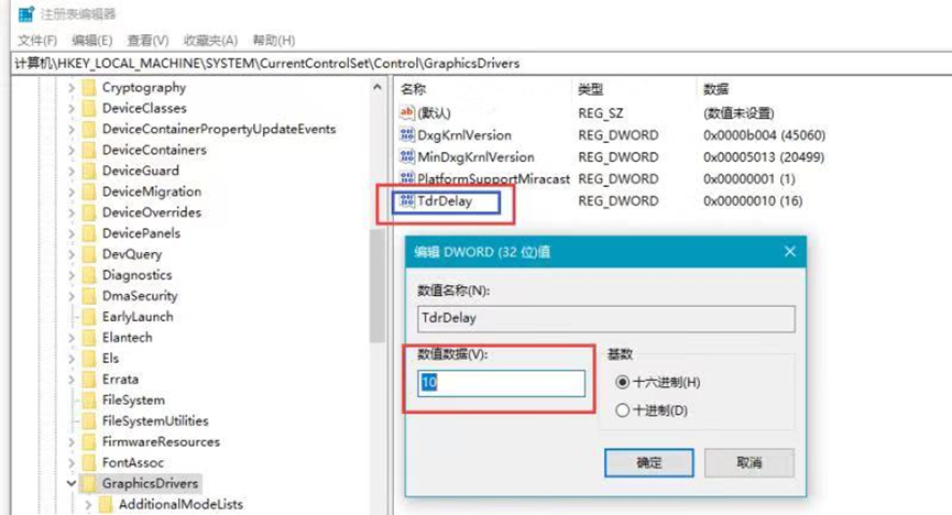 sarspares处理哨兵数据_OpenCL_09