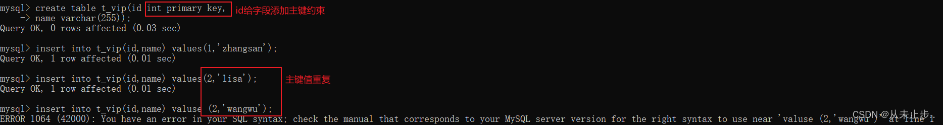 mysql表名最长多长_mysql表名最长多长_12