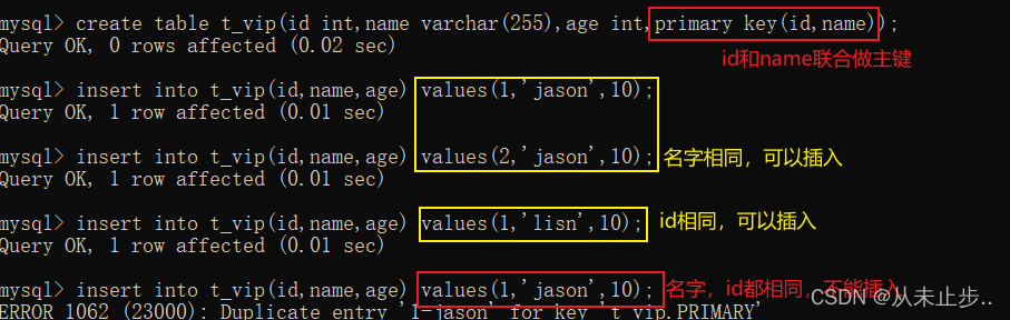 mysql表名最长多长_数据库_14