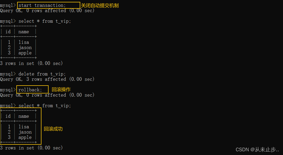 mysql表名最长多长_sql_26