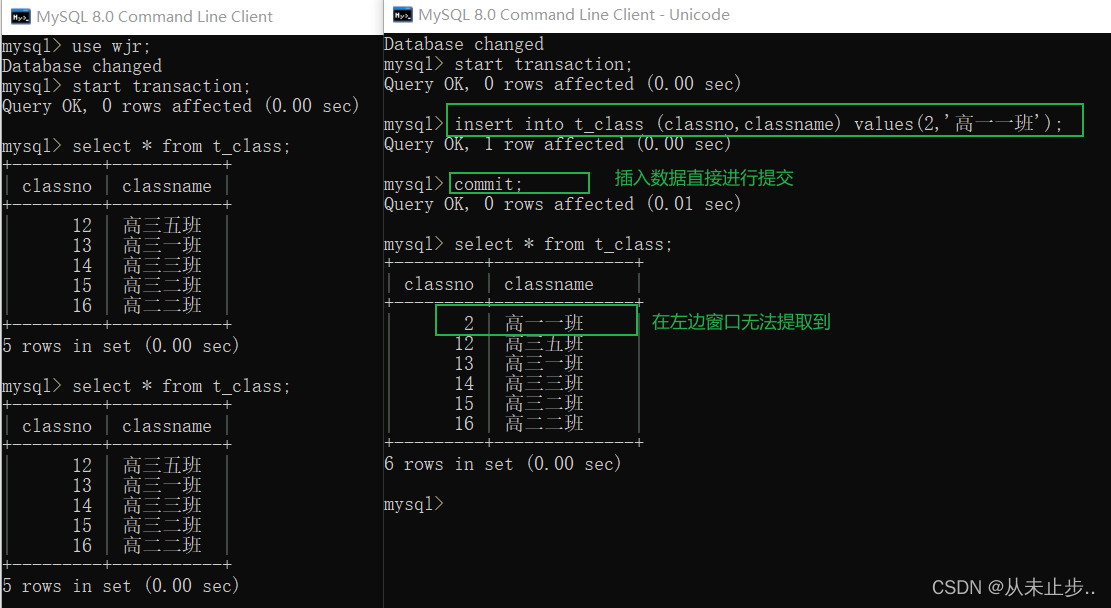 mysql表名最长多长_数据库_34