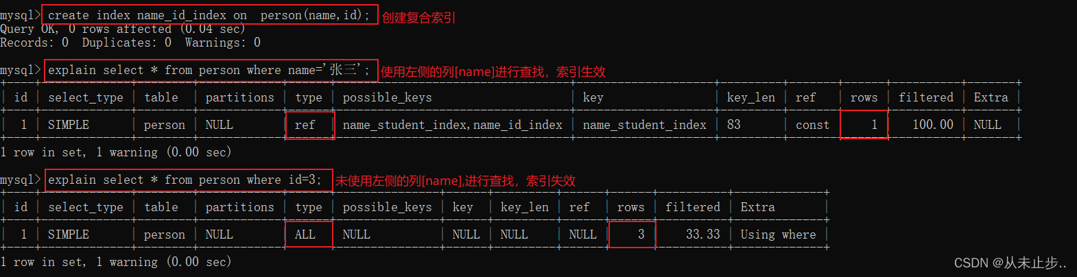 mysql表名最长多长_数据库_52