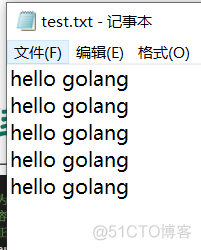 golang windows api 监控文件变化_打开文件_07