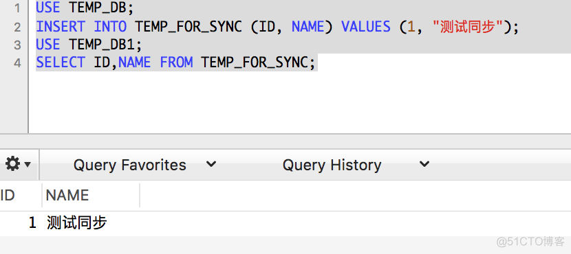 MySQL 单表1T_mysql 单向同步 测试数据_05