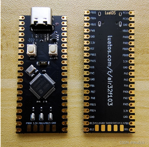 合宙 esp32 c3 i2c_合宙