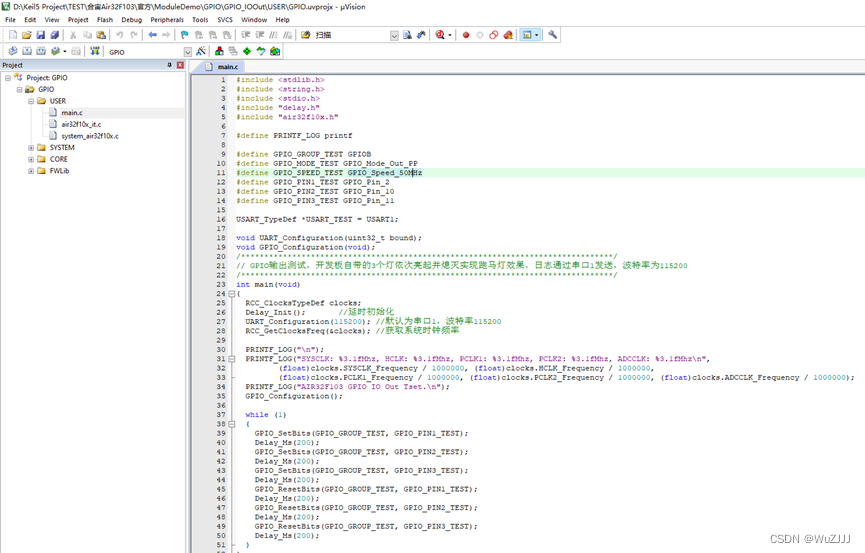 合宙 esp32 c3 i2c_合宙 esp32 c3 i2c_04